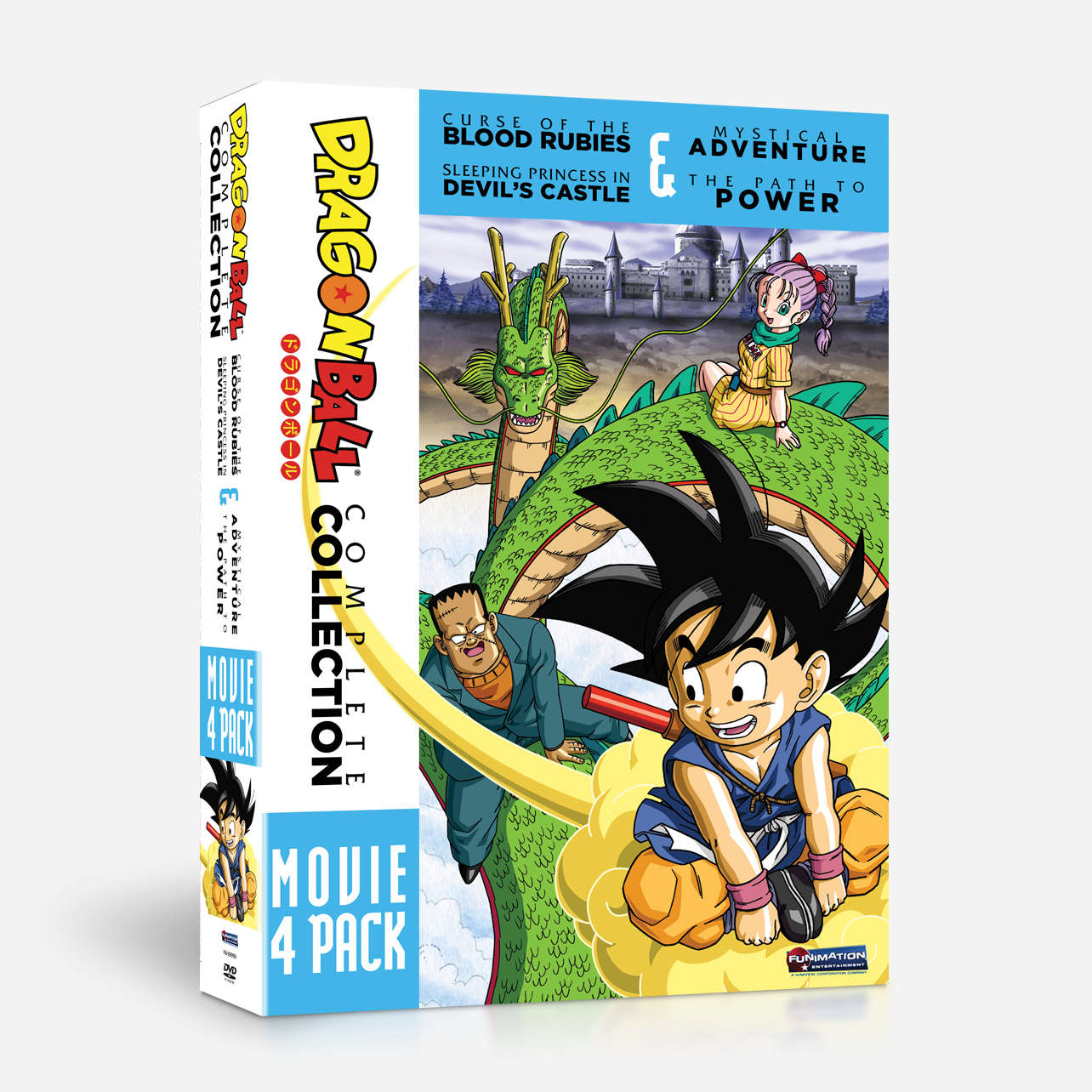 Shop Dragon Ball Complete Collection Movie Four Pack Funimation