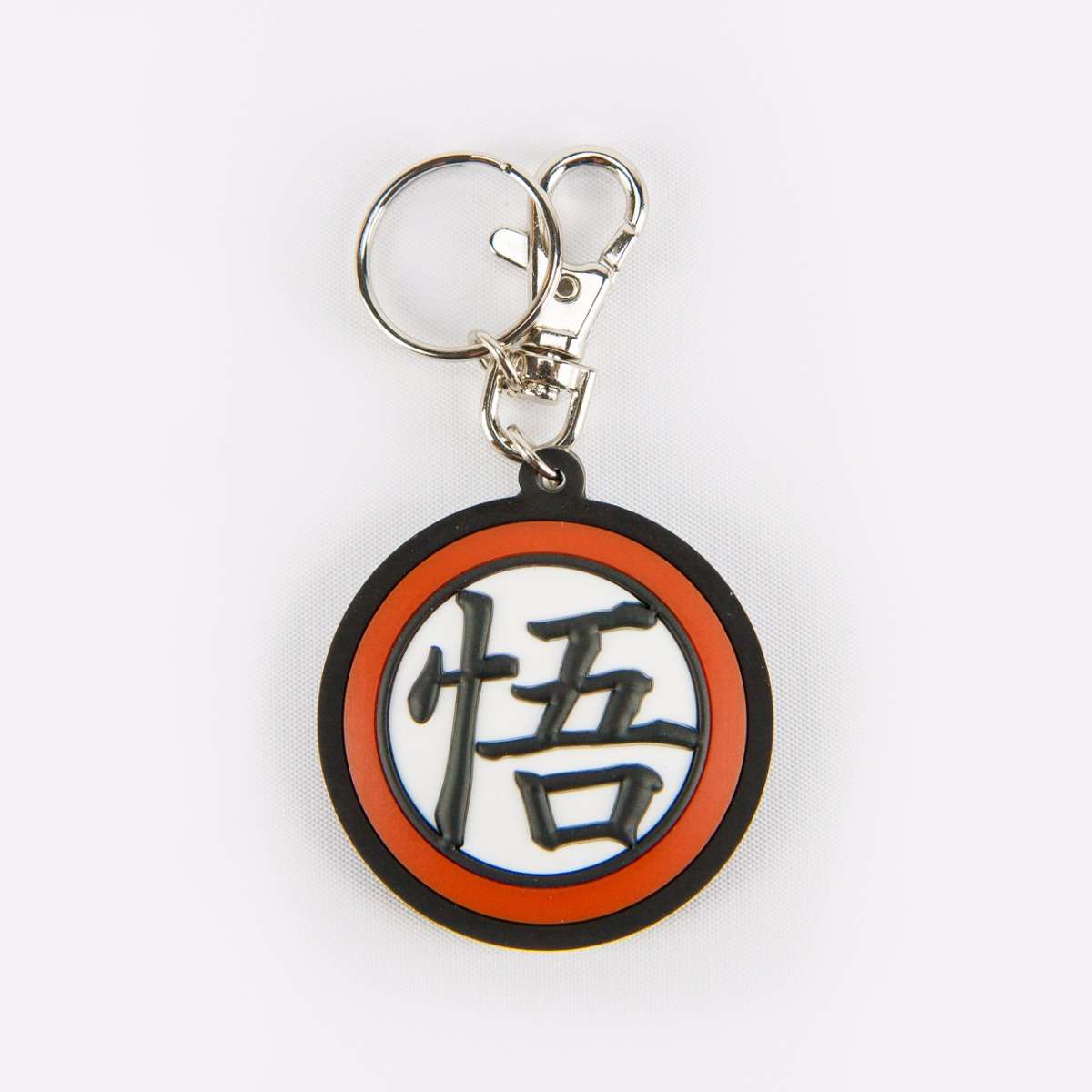 Shop Dragon Ball Z Goku Symbol Keychain Funimation