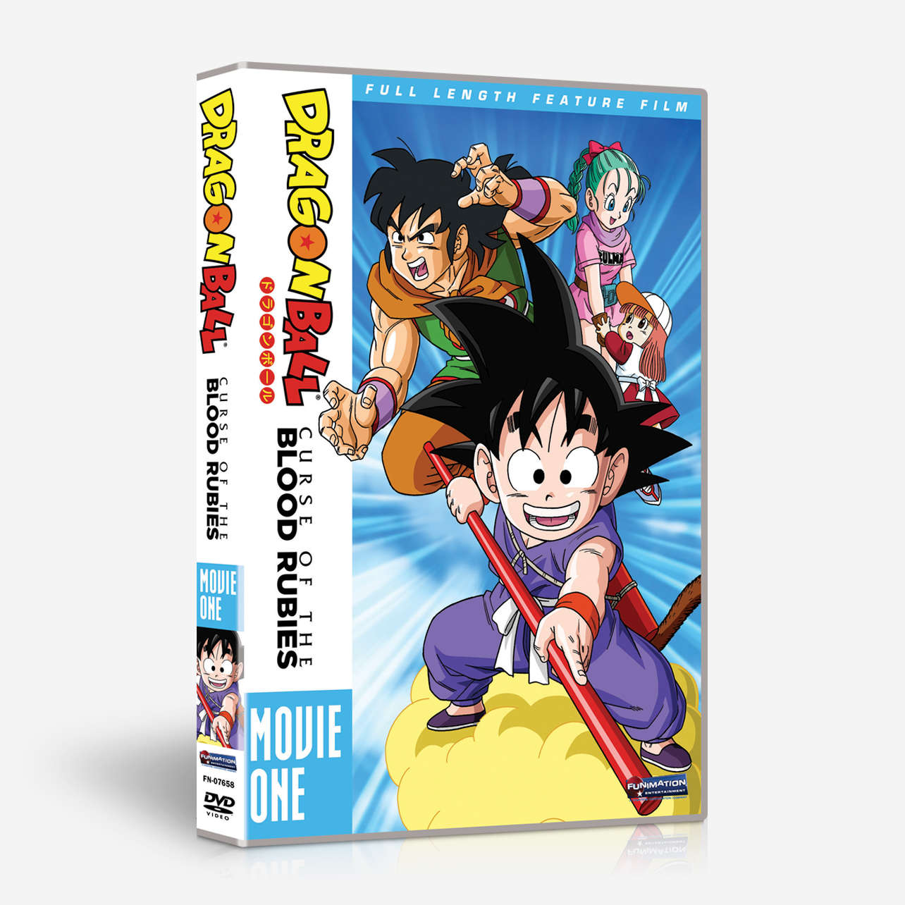 Shop Dragon Ball Curse Of The Blood Rubies Funimation