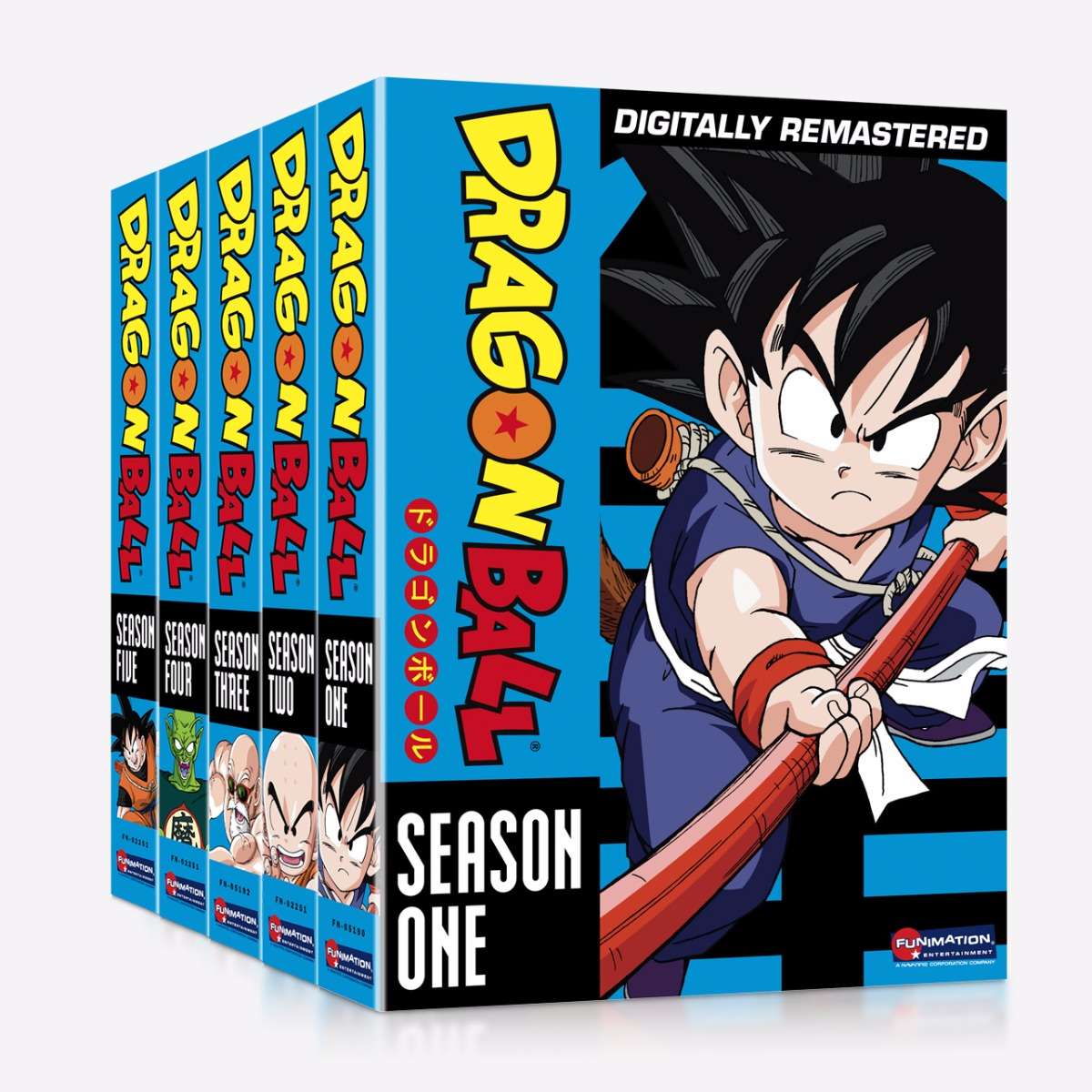 Shop Dragon Ball Season One Season Five Bundle Funimation