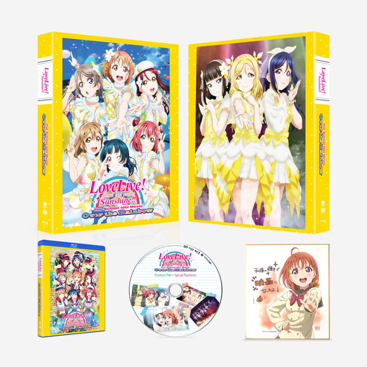 Shop Love Live Sunshine The School Idol Movie Over The Rainbow