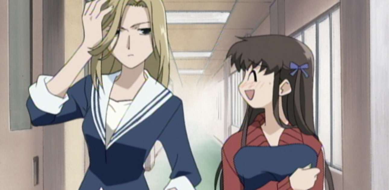 Watch Fruits Basket (2001) Season 1 Episode 2 Sub & Dub | Anime Uncut