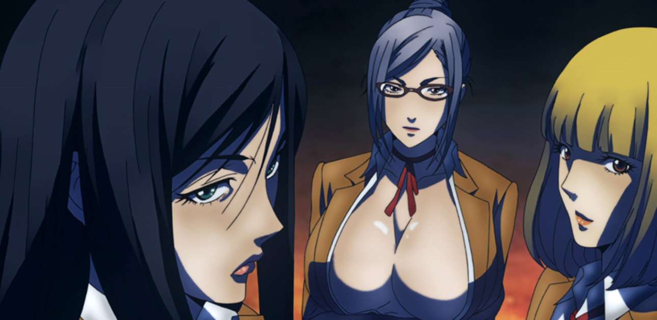 Prison cheap school stream