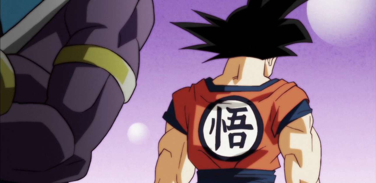 Watch Dragon Ball Super Season 1 Episode 78 Sub Dub Anime