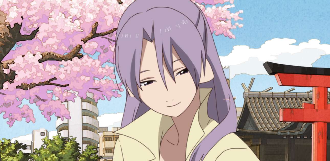 Watch The Eccentric Family Season 1 Episode 1 Sub Anime Uncut Funimation It takes the be something different route. episode 1 sub anime uncut funimation