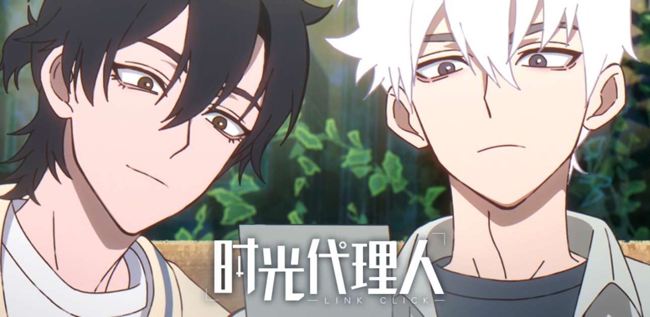 Watch Link Click Season 1 Episode 2 Sub Anime Simulcast Funimation Watch Link Click Season 1 Episode 2 Sub Anime Simulcast Funimation