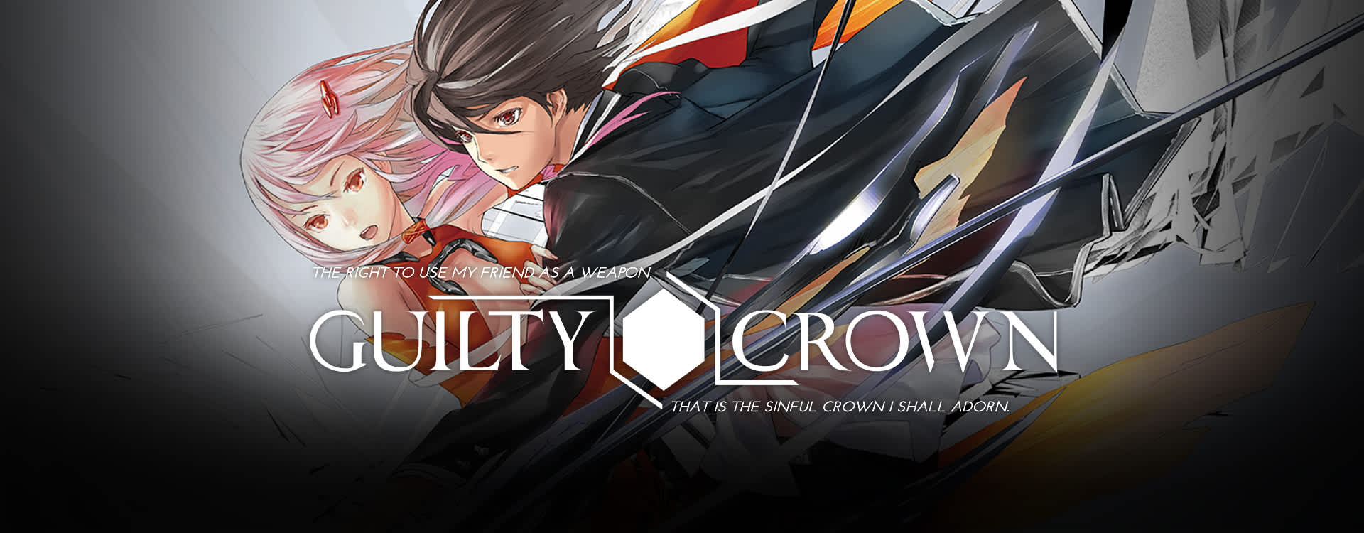 download guilty crown english for free