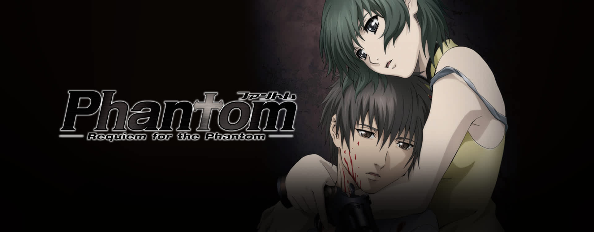 Phantom Requiem For The Phantom Myanimelist Net