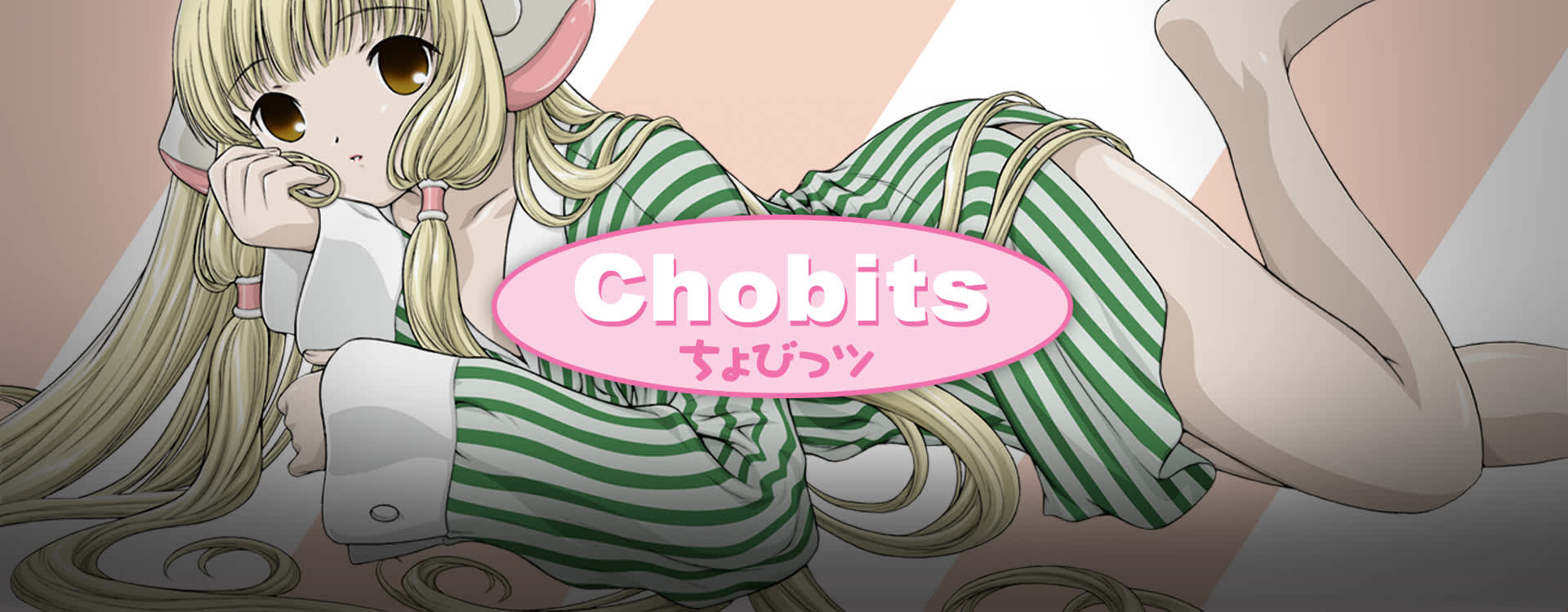 Chobits Chobits