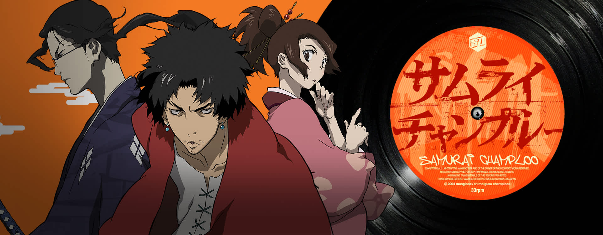 Samurai Champloo Stream Ger Dub Samurai Champloo Stream Ger Dub