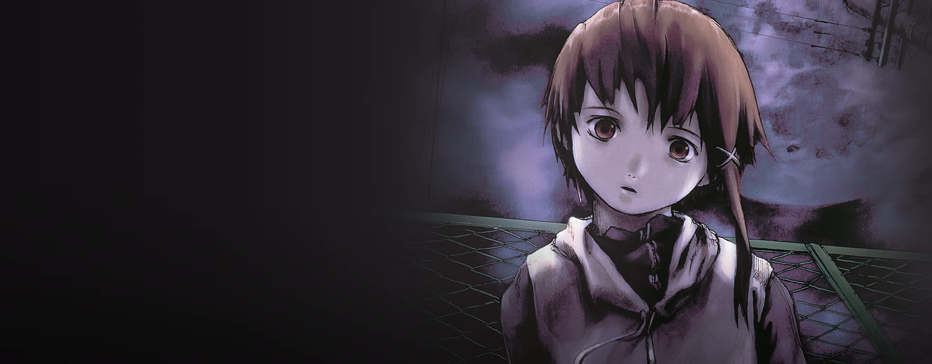 serial experiments lain streaming