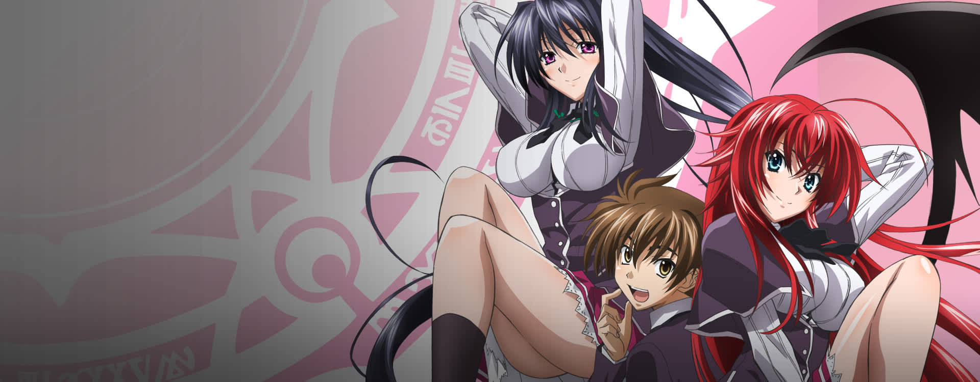 Watch High School Dxd Sub & Dub | Action/Adventure, Comedy, Fan Service Anime | Funimation