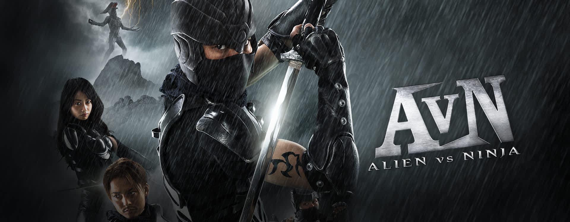 Watch Alien Vs Ninja Movie Sub Dub Action Adventure Live Action Anime Funimation