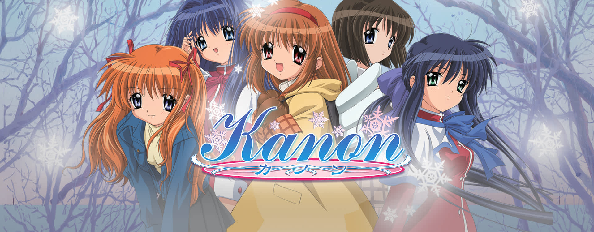 Watch Kanon Episodes Sub And Dub Drama Romance Anime Funimation 