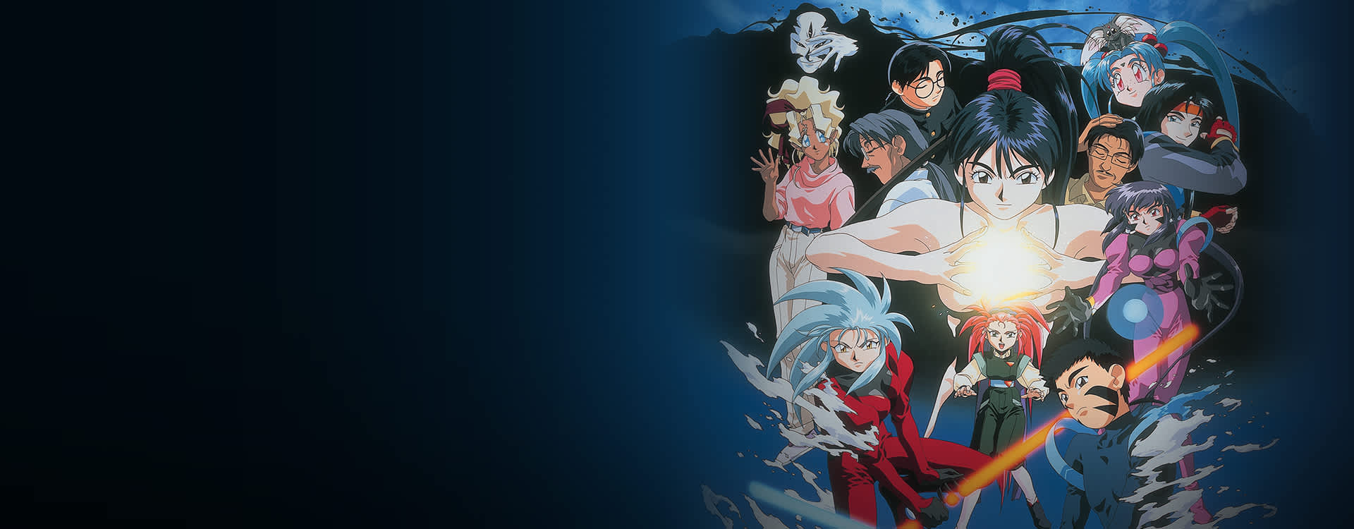 tenchi muyo universe for sale tenchi muyo universe for sale