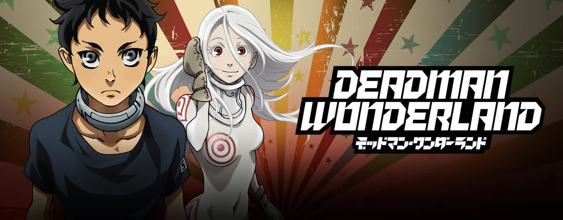 Where Can I Watch Deadman Wonderland Deadman Wonderland Watch - padlasopa