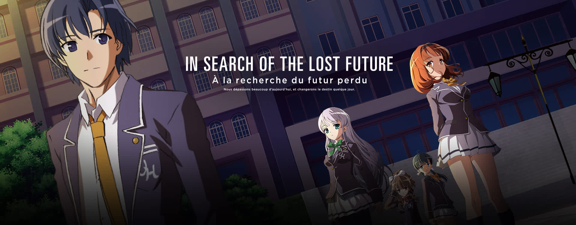 download in search of the lost future manga