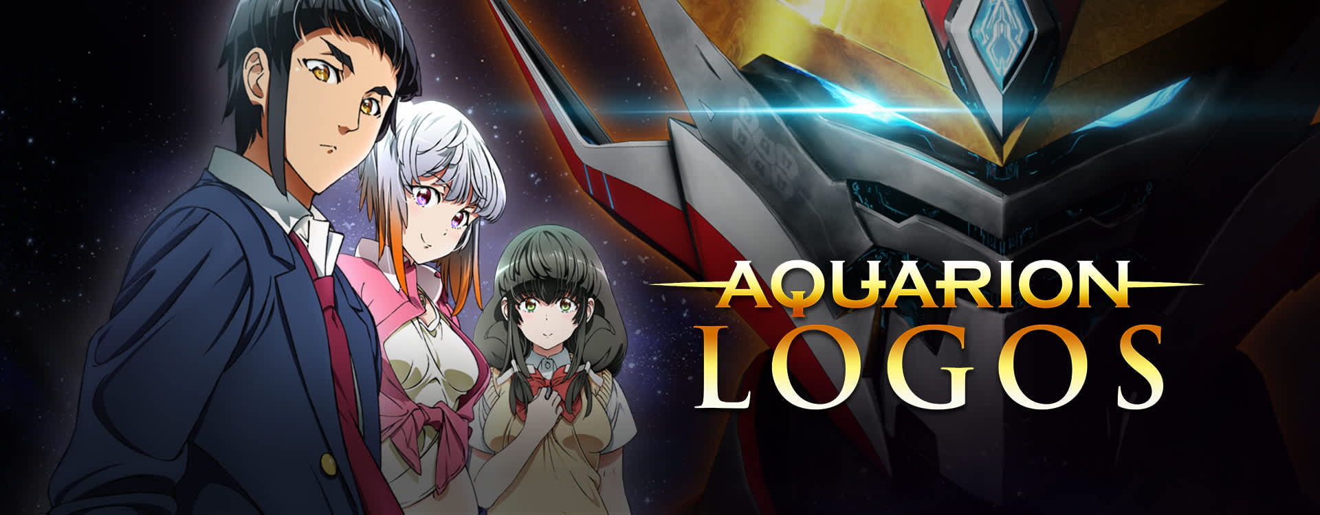 watch aquarion anime