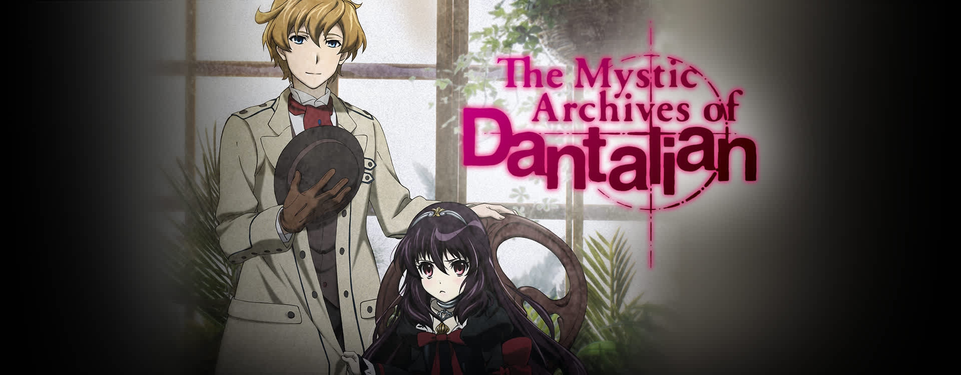 The Mystic Archives of Dantalian anime