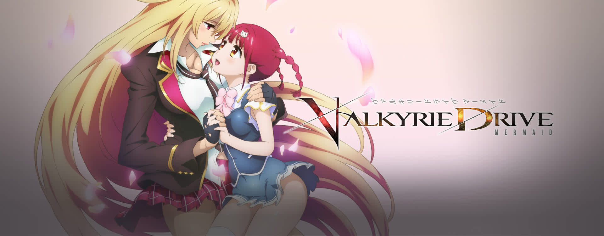 download free valkyrie drive mermaid uncensored