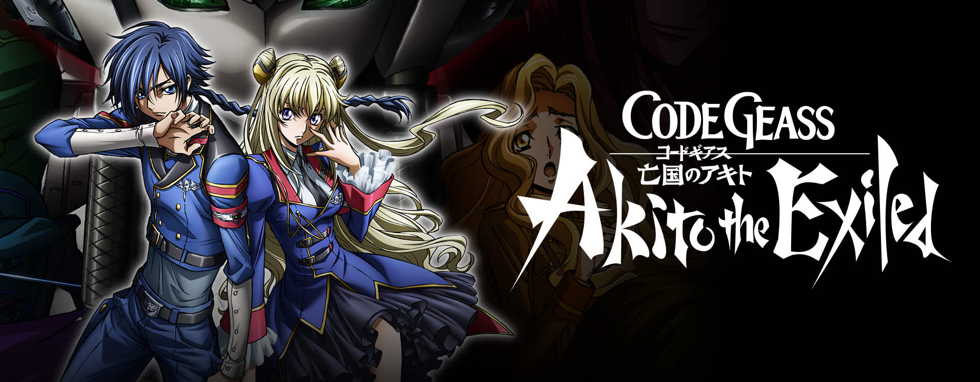 Watch Code Geass - Akito The Exiled Episodes Sub & Dub | Action