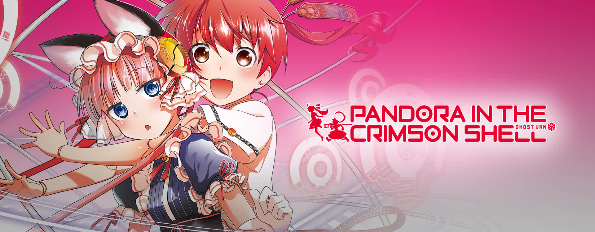Watch Pandora In The Crimson Shell Ghost Urn Episodes Sub & Dub
