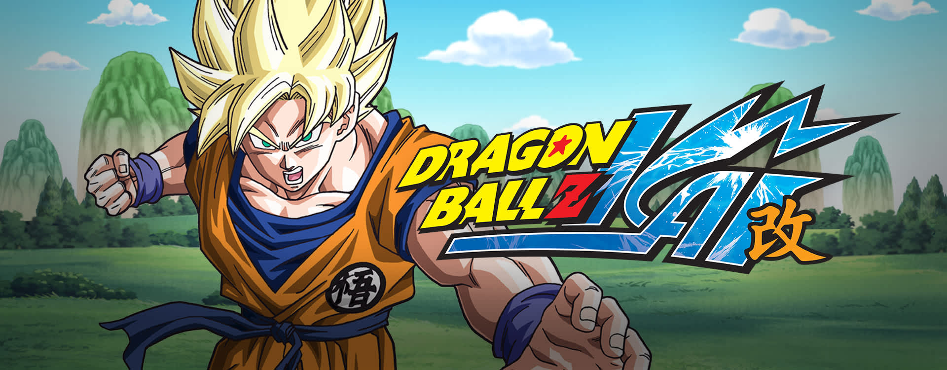 Watch Dragon Ball Z Kai Dub | Action/Adventure, Comedy, Fantasy Anime | Funimation
