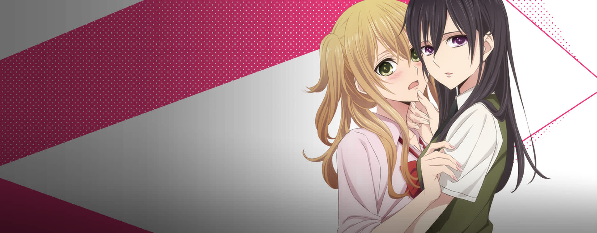Watch Citrus Sub Dub Drama Romance Slice Of Life Anime Funimation Watch citrus english dubbed full episodes. watch citrus sub dub drama romance
