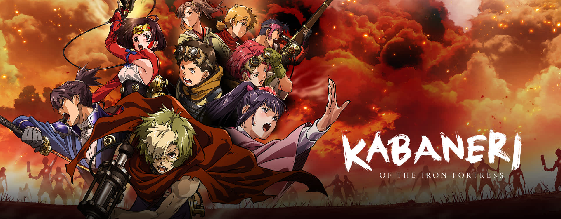 Kabaneri of the Iron Fortress: The Battle Of Unato (2019)