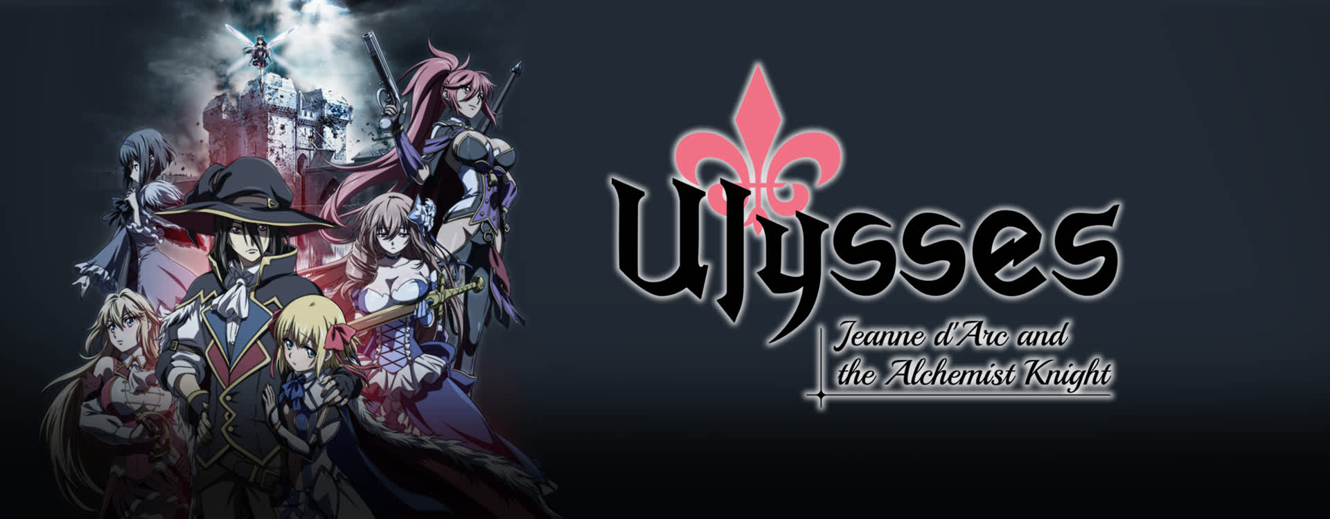 Watch Ulysses: Jeanne D'Arc And The Alchemist Knight Episodes Dub