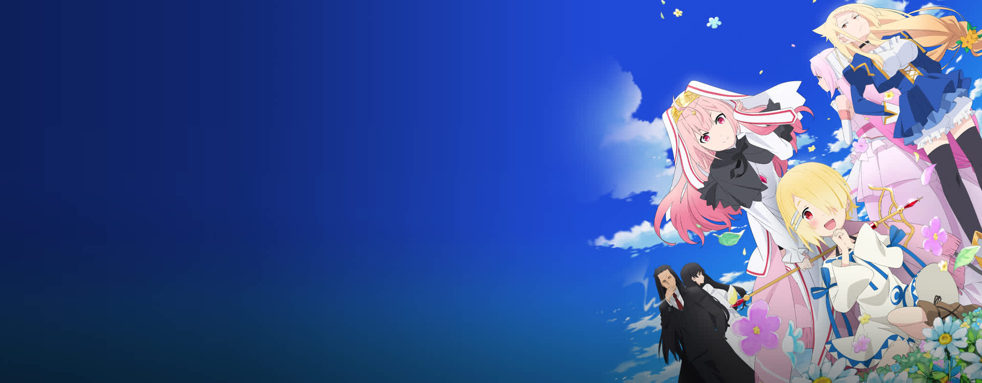Watch Demon Lord, Retry! Sub & Dub | Action/Adventure ...