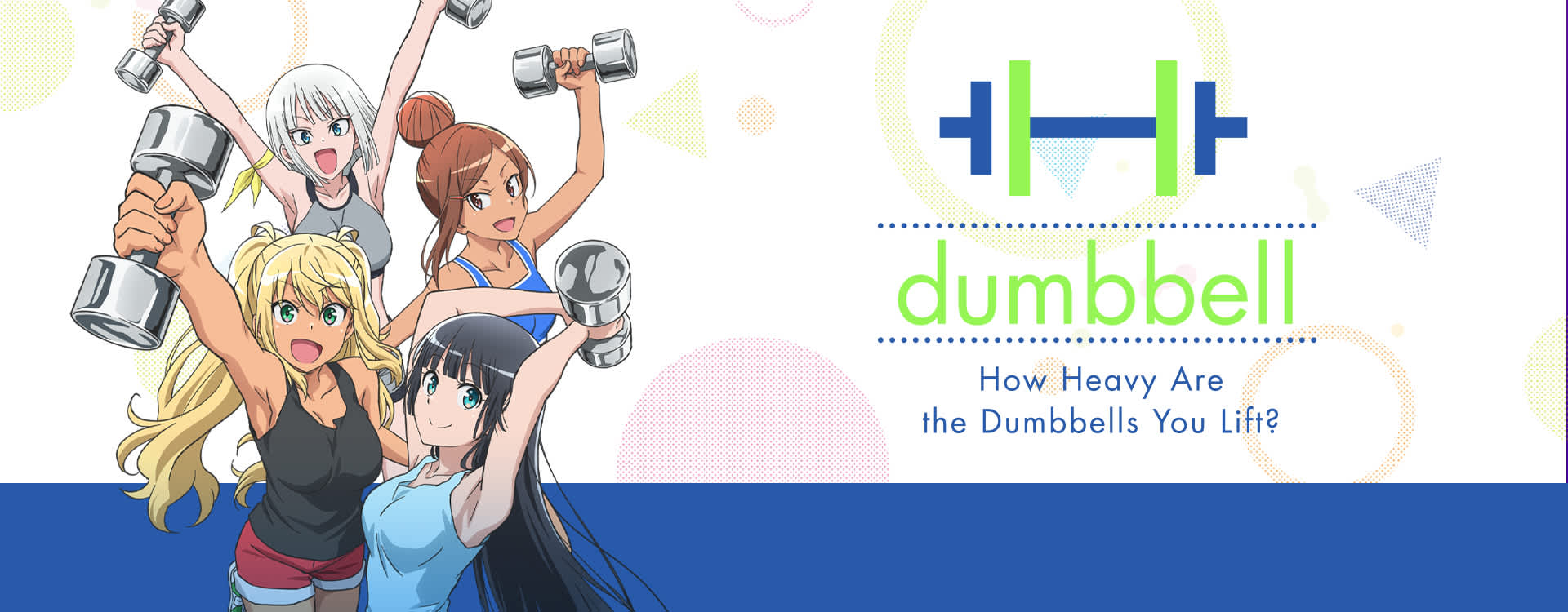 Image result for how heavy are the dumbbells you lift