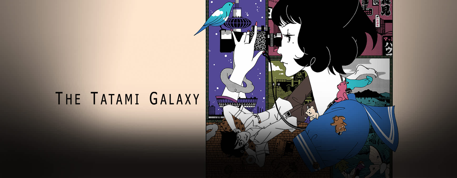 the tatami galaxy sub ita download