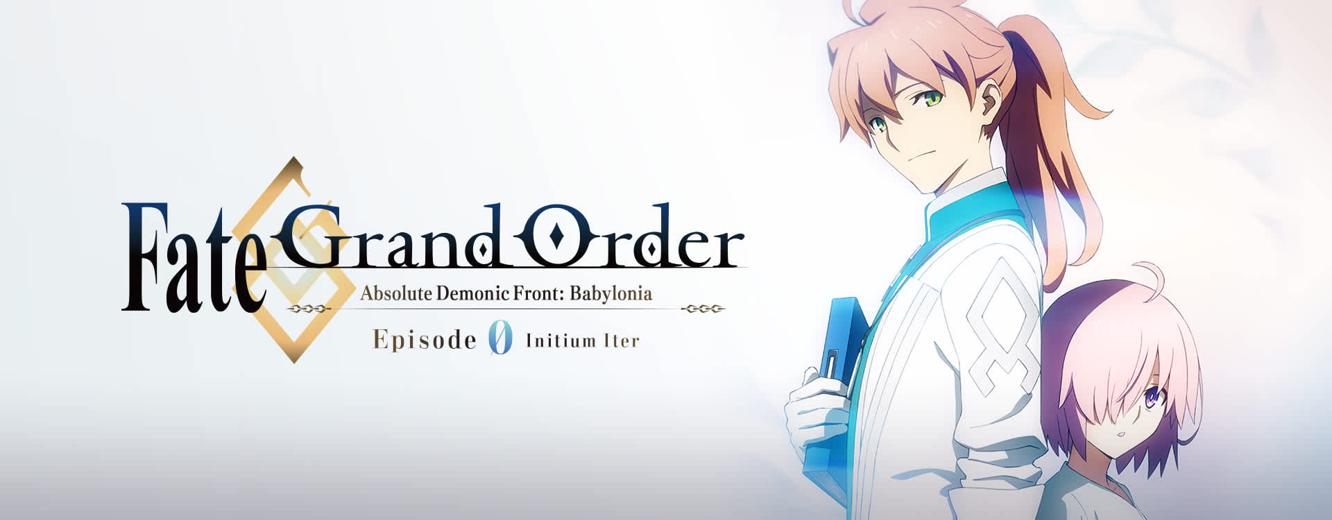 free download fate grand order absolute demonic front babylonia