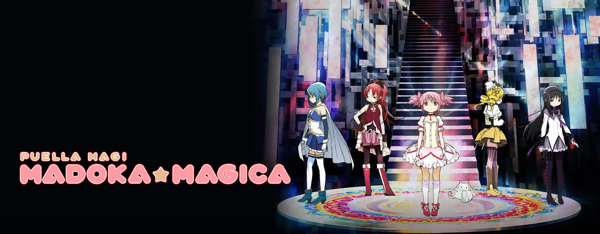 puella magi madoka magica movie 3 download free