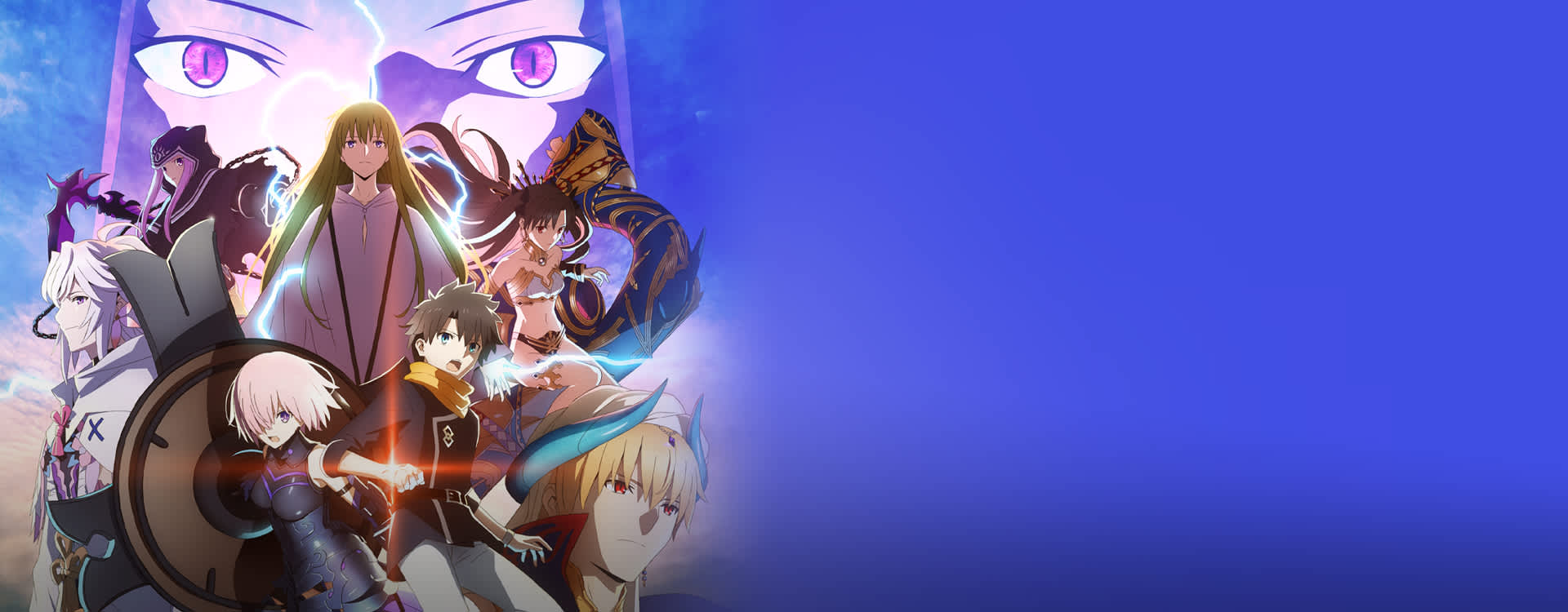 fate grand order babylonia download free