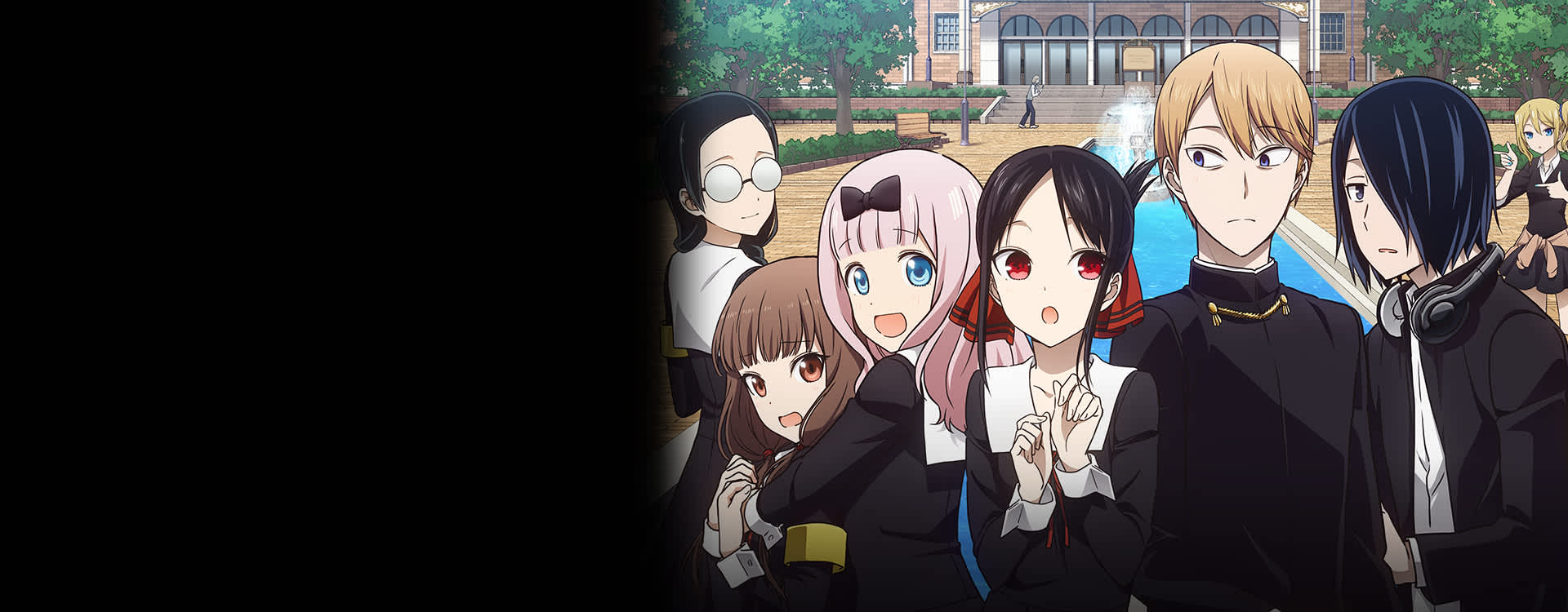 Watch Kaguya Sama Love Is War Sub Dub Comedy Romance Slice Of Life Anime Funimation