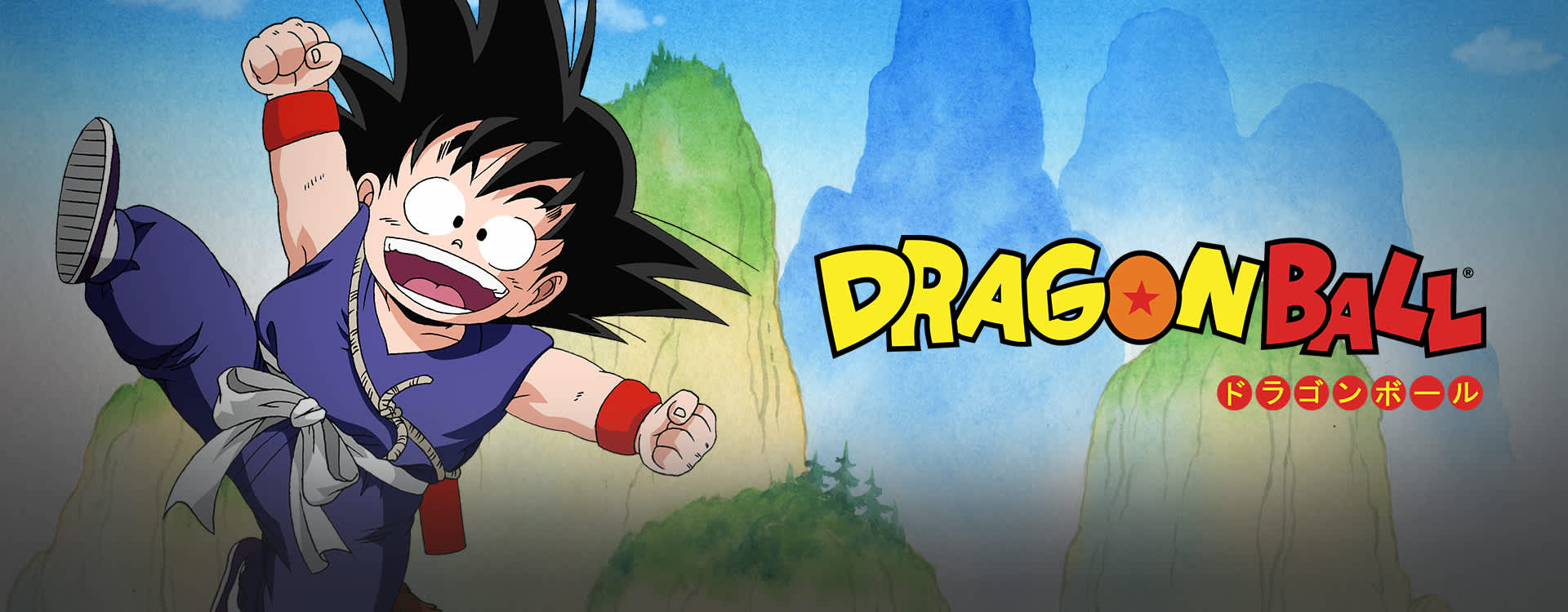 Watch Dragon Ball Sub Dub Action Adventure Comedy Fan