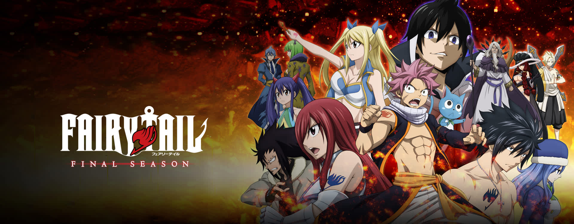 fairy tail episode 176 download