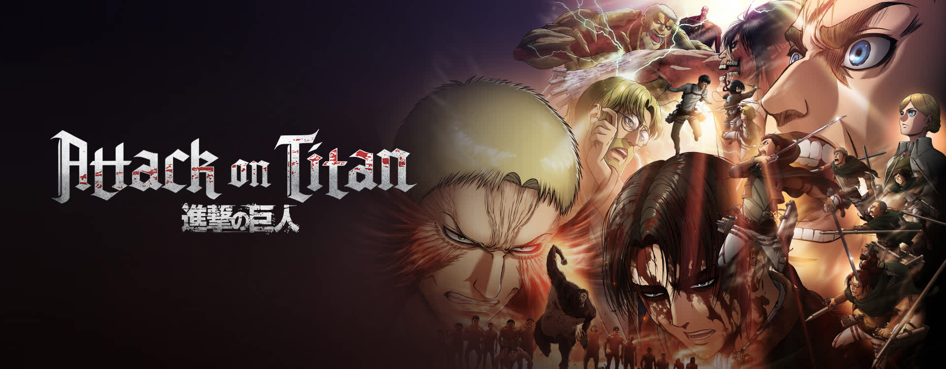 Watch Attack On Titan Episodes Sub Dub Action Adventure