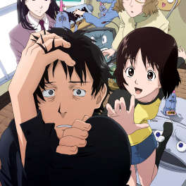 Funimation Welcome to the Y2K