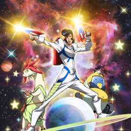 Space outlet dandy streaming