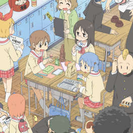 Watch nichijou online