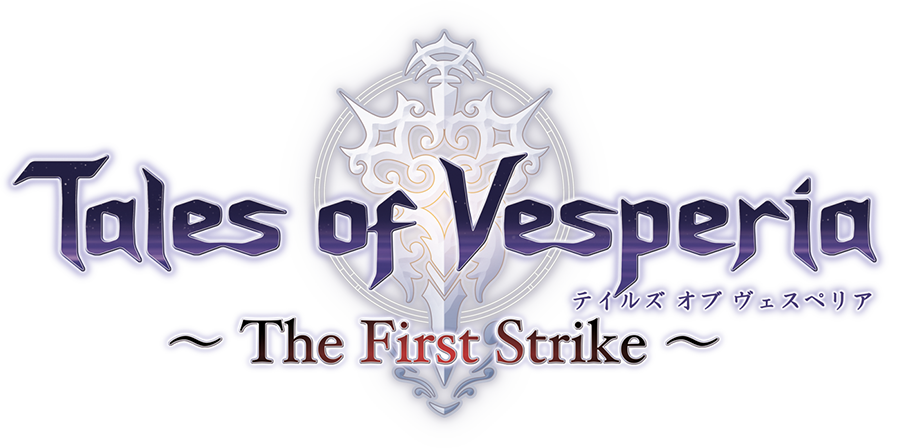 Tales of vesperia the first strike watch online