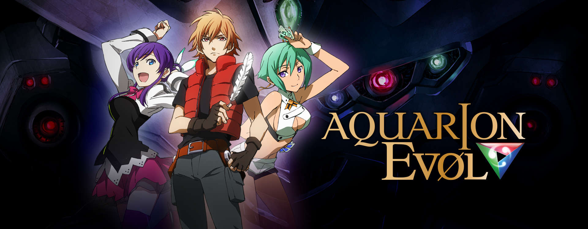 Aquarion Evol Serien Stream Aquarion Evol Serien Stream