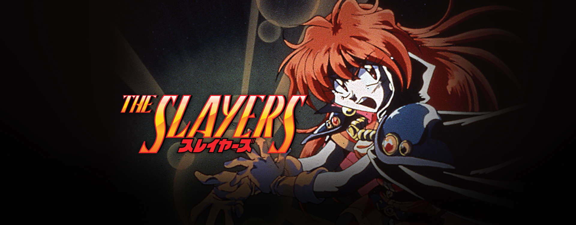 The Slayers The Slayers
