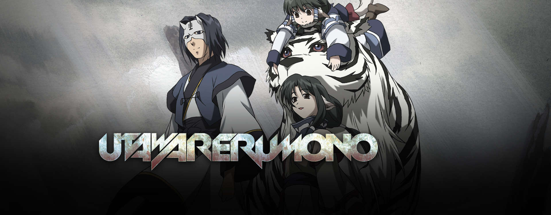 Utawarerumono Serien Stream Utawarerumono Serien Stream
