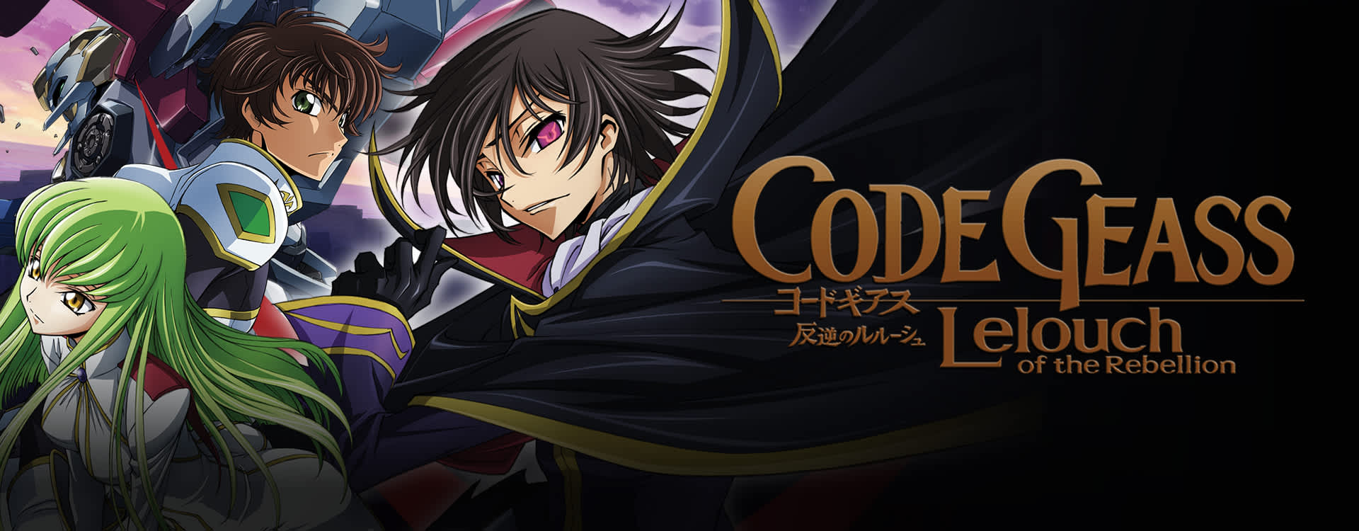 end of season one code geass
