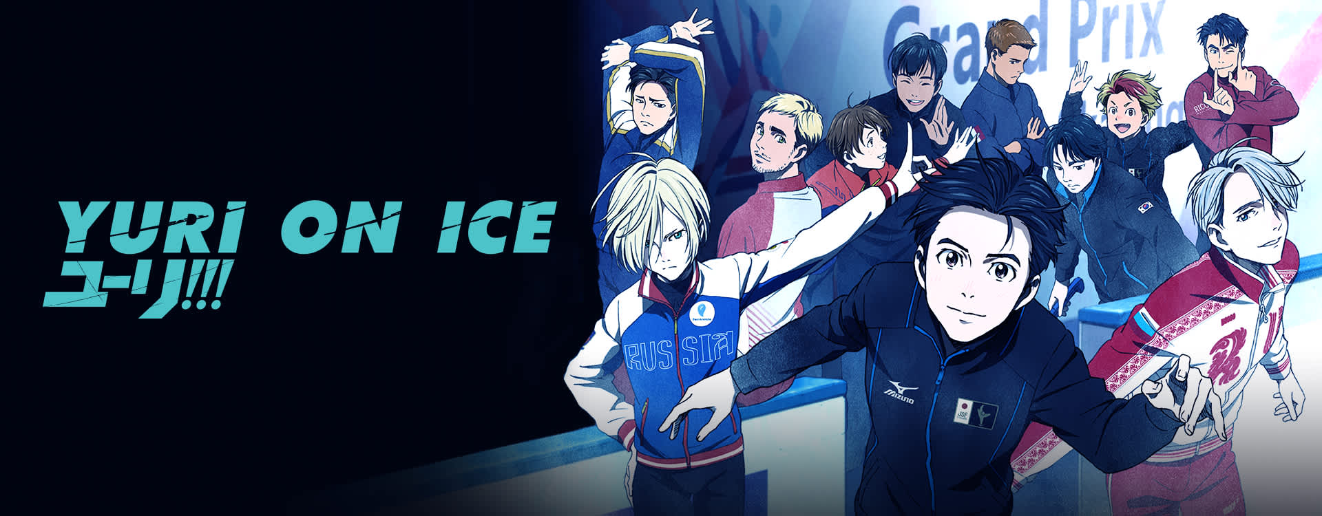 Yuri!!! on ICE Yuri!!! on ICE