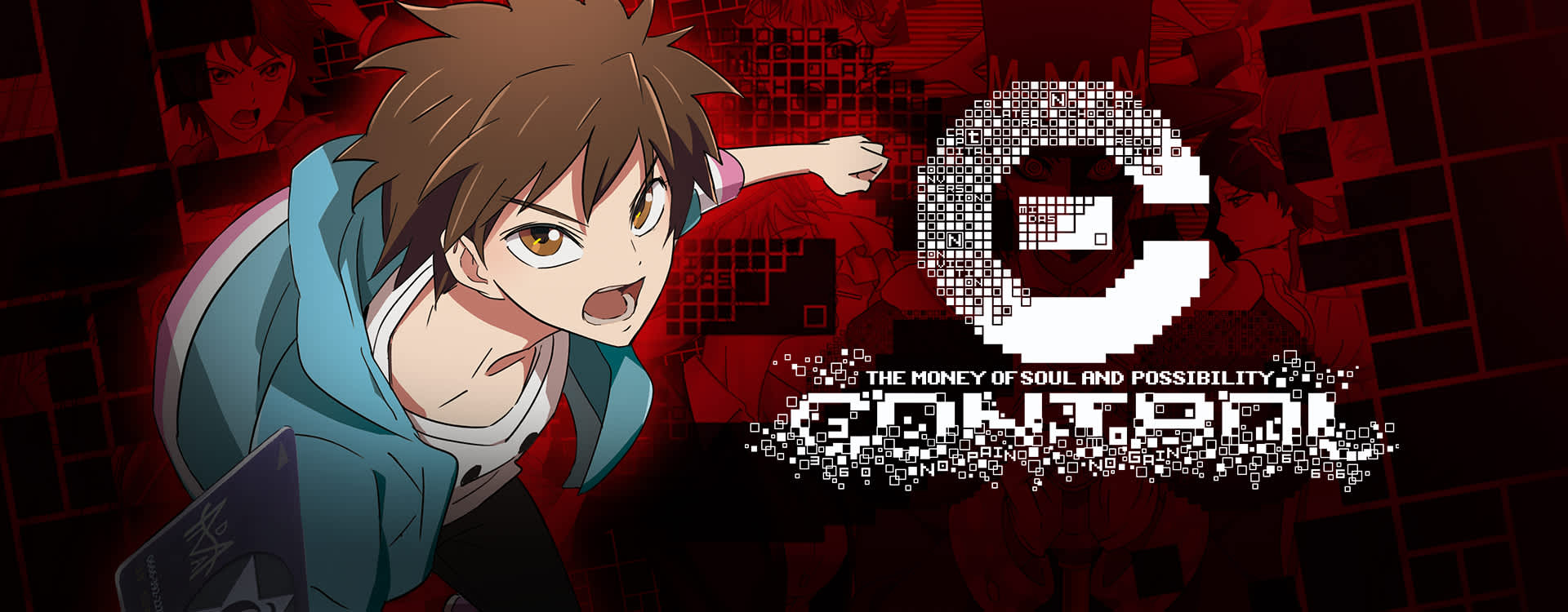 C control episodes